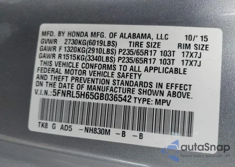 2016 Honda Odyssey Ex-L из США, поврежденный, VIN 5FNRL5H65GB036542